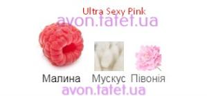 Ultra Sexy Pink (50 мл) 28554